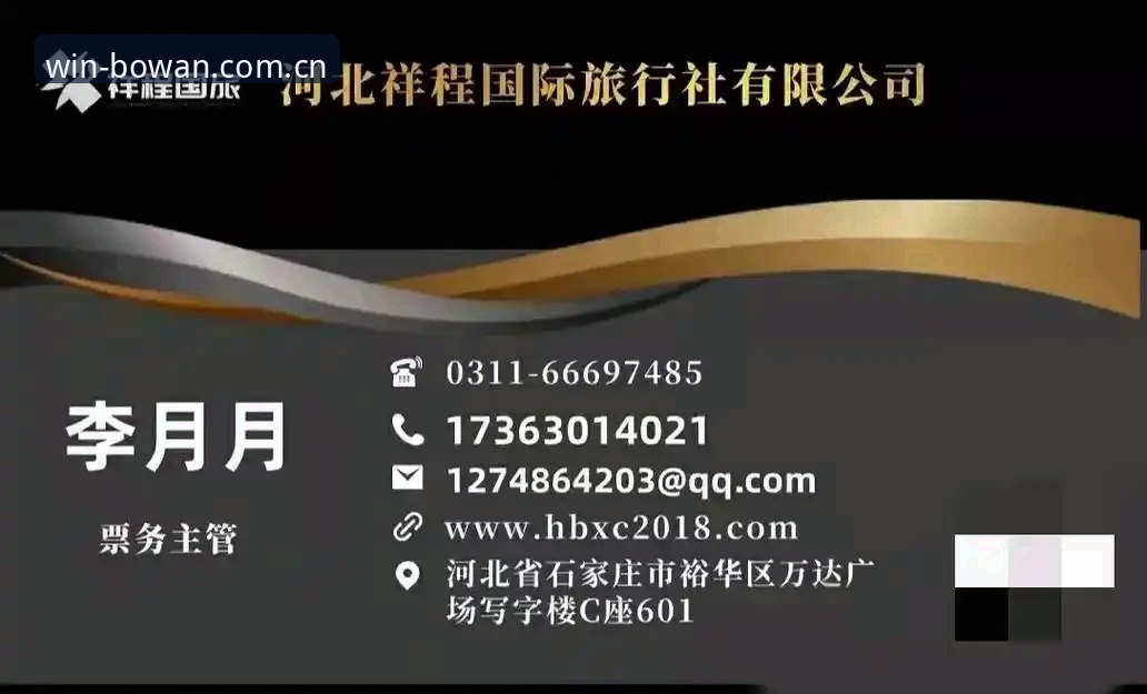 博万最新版本 博万最新版本与旧版全面对比:2024年竞猜体验升级实测