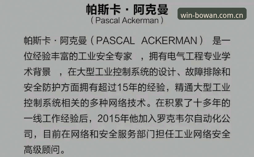 新手必看！博万体育平台使用心得——资深用户教你安全上手“博万安全吗推荐”